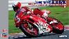 ヤマハ YZR500 (0W98) 1988 全日本ロードレース選手権 GP500 (UCC)