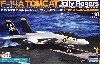 アメリカ海軍 F-14A トムキャット ジョリーロジャース 70's VF-1,VF-2,VF-84