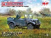 ドイツ le.gl.Einheitz-Pkw Kfz.4 軽対空車両