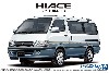 トヨタ KZH100G ハイエース スーパーカスタムG '99