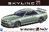 ニッサン BNR34 スカイライン GT-R V-spec2 Nur.'02