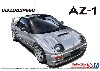 マツダスピード PG6SA AZ-1 '92 (マツダ)