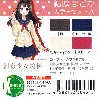 創彩少女庭園 結城まどか カラーセット A