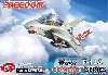 F-14A トムキャット アメリカ海軍 VF-111 サンダウナーズ 2in1