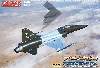 TF-20B タイガーシャーク 高等練習機 アメリカ空軍 What If バージョン