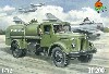 TZ-200 飛行場燃料輸送車