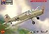 ズリン C-6 バサ チェコ空軍