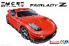 MCR Z33 フェアレディ Z '05 (ニッサン)