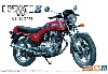 ホンダ CB400N HAWK-3 '78