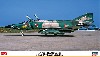 RF-4E ファントム 2 501SQ 1994 戦競スペシャル