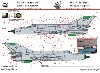 MiG-21MF/Bis データーステンシル デカール