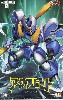 アクアビート