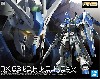 RX-98-ν2 Hi-ν ガンダム