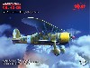 フィアット CR.42CN WW2 イタリア 夜間戦闘機