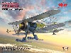 J-8 グラジエーター WW2 スウェーデン 戦闘機