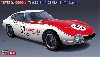 トヨタ 2000GT 1968 SCCA スポーツカーレース