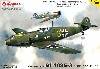 メッサーシュミット Bf109E-3 まやかし戦争 1939年