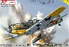 メッサーシュミット Bf109E-7/B ヤーボ ZG.1