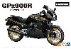 カワサキ ZX900R GPz900R ニンジャ '02