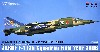 航空自衛隊 F-1 第6飛行隊 ファイナルイヤー 2006