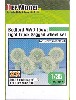 ベッドフォード MWD 15cwt トラック 自重変形タイヤ (ゲッコーモデル用)