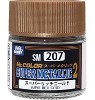 SM207 スーパーリッチゴールド