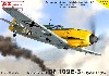 メッサーシュミット Bf109E-3 ブルガリアの鷲