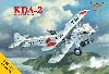 KDA-2 川崎 八八式偵察機 二型