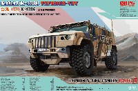 RPG Scalemodel 1/35 ミリタリー KAMAZ K-4386 タイフーン VDV 耐地雷装甲車 前期型