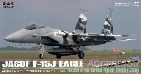 航空自衛隊 F-15J イーグル アグレッサー 飛行教導隊 906号機 (単座型・ダークグレイ/白迷彩)