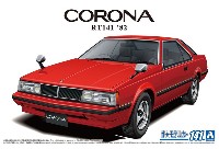 アオシマ 1/24 ザ・モデルカー トヨタ RT141 コロナ ハードトップ 2000GT '82