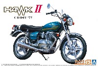 アオシマ ザ バイク ホンダ CB400T ホーク 2 '77