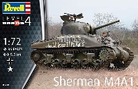 レベル 1/72 ミリタリー シャーマン M4A1