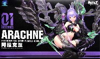 御模道 ATK GIRL アラクネ 2.0 (ARACHNE 2.0)