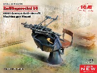 ICM 1/35 ミリタリービークル・フィギュア Zwillingssockel 36 WW2 ドイツ 対空機銃座