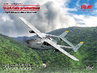 ICM 1/48 エアクラフト プラモデル O-2A 後期型 アメリカ空軍 観測機