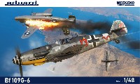 メッサーシュミット Bf109G-6