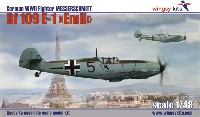 メッサーシュミット Bf109E-1 エミール