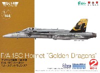 プラッツ フライングカラー セレクション アメリカ海軍 艦上戦闘機 F/A-18C ホーネット ゴールデンドラゴンズ