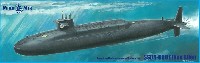 ミクロミル 1/350 艦船モデル SSBN-608 イーサン・アレン 弾道ミサイル原子力潜水艦