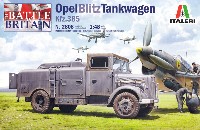 オペル ブリッツ 燃料補給車 Kfz.385