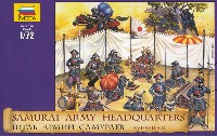 戦国武者 陣幕セット 16-17世紀