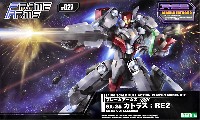 コトブキヤ フレームアームズ (FRAME ARMS) SX-25 カトラス:RE