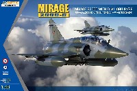 キネティック 1/48 エアクラフト プラモデル ミラージュ 2000D w/GBU-12/22 レーダー