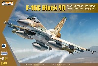 キネティック 1/48 エアクラフト プラモデル IAF F-16C ブロック40 バラーク