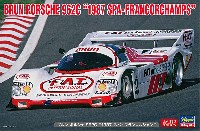 ブルン ポルシェ 962C 1987 スパ・フランコルシャン