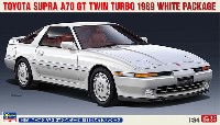 ハセガワ 1/24 自動車 限定生産 トヨタ スープラ A70 GT ツインターボ 1989 ホワイトパッケージ