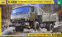 ズベズダ 1/35 ミリタリー ロシア 軍用トラック K-4350