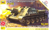 ソビエト 自走砲 SU-122