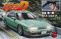 池谷浩一郎 S13 シルビア